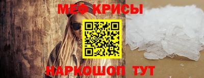 сатива Бугуруслан