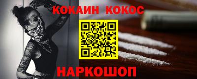 сатива Бугуруслан