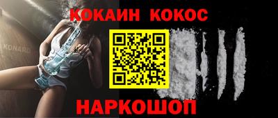 ECSTASY Вязники