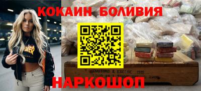 амф Бузулук