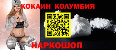 амф Бузулук