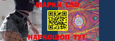 хмурый Вышний Волочёк
