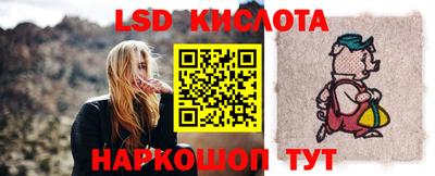 сатива Бугуруслан