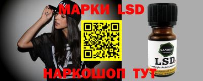 амф Бузулук