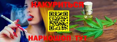 амф Бузулук