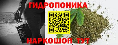 сатива Бугуруслан