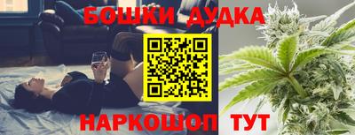 сатива Бугуруслан