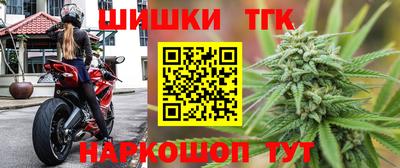 хмурый Вышний Волочёк