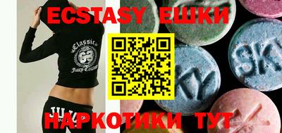 амф Бузулук