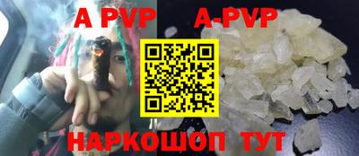 сатива Бугуруслан