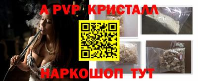 амф Бузулук