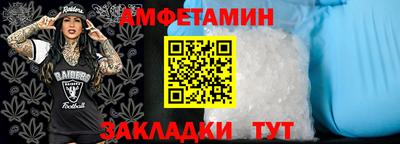 хмурый Вышний Волочёк