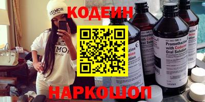 амф Бузулук