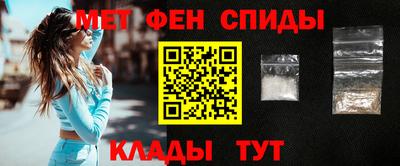 амф Бузулук
