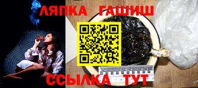 спайс Будённовск