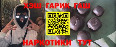 сатива Бугуруслан