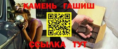 амф Бузулук